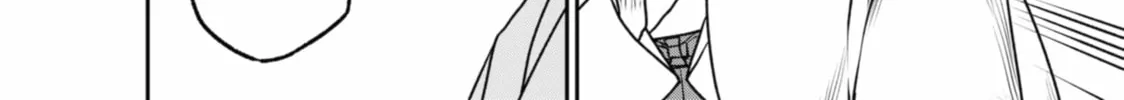 Read The Pension Life Vampire chapter 7 image 27 on Lezhin