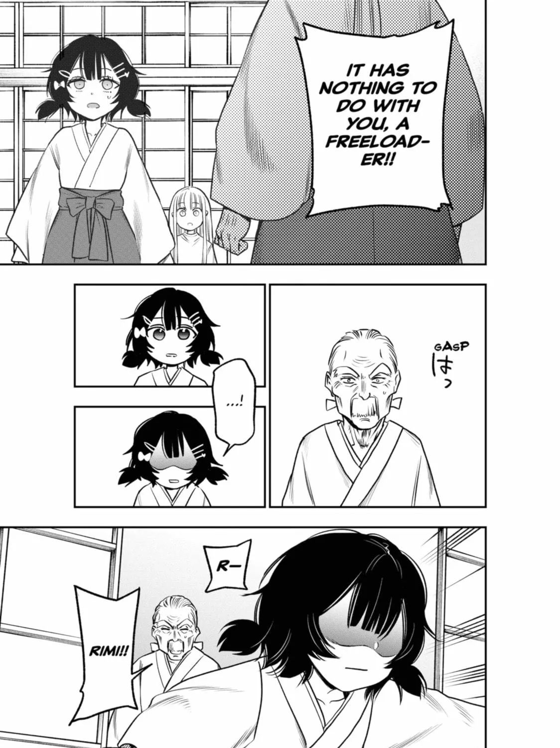 Read The Pension Life Vampire chapter 7 image 28 on Lezhin