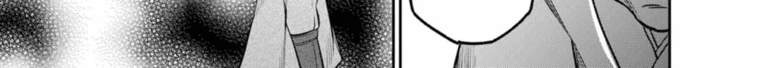 Read The Pension Life Vampire chapter 7 image 33 on Lezhin