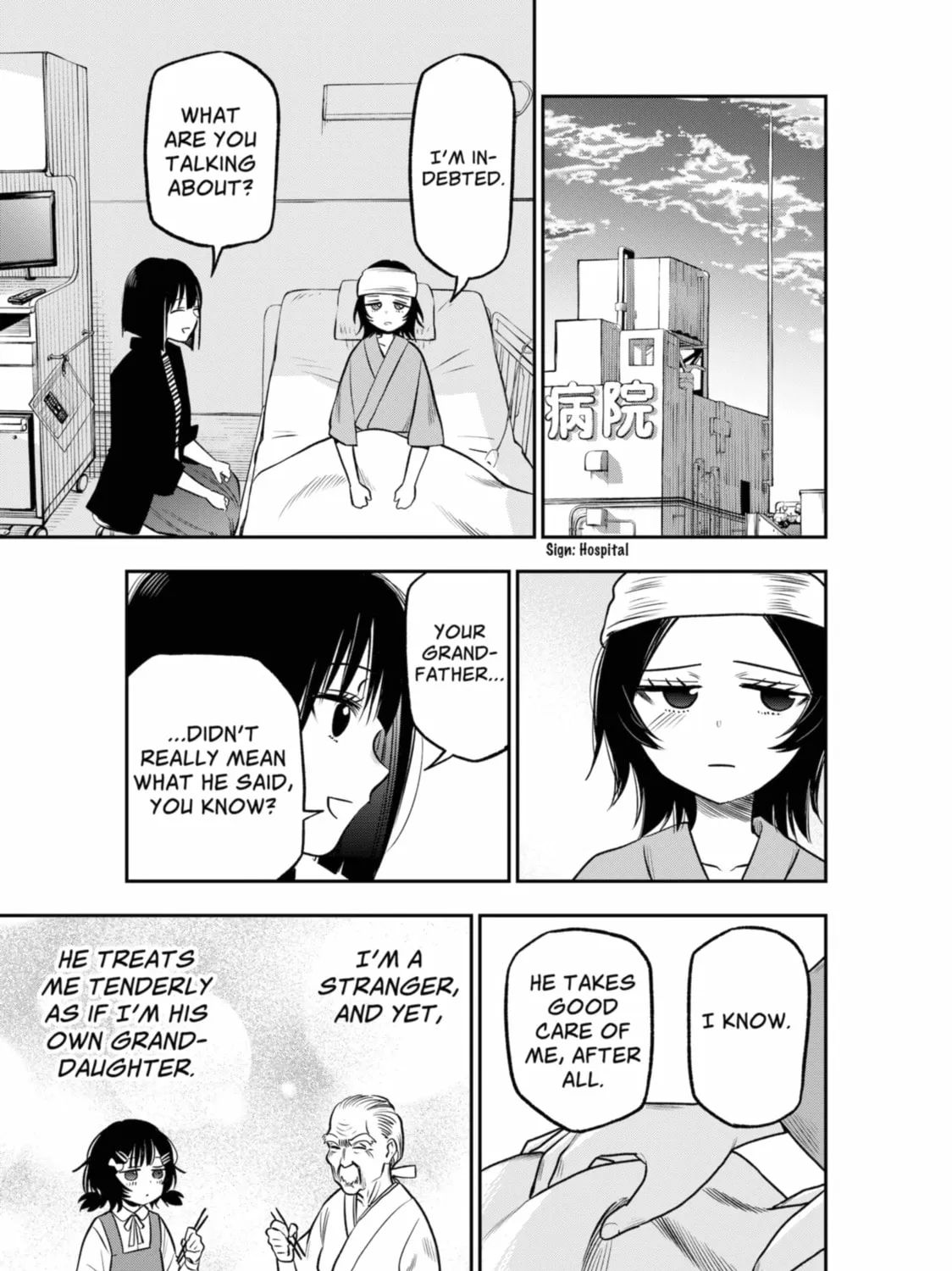 Read The Pension Life Vampire chapter 7 image 36 on Lezhin