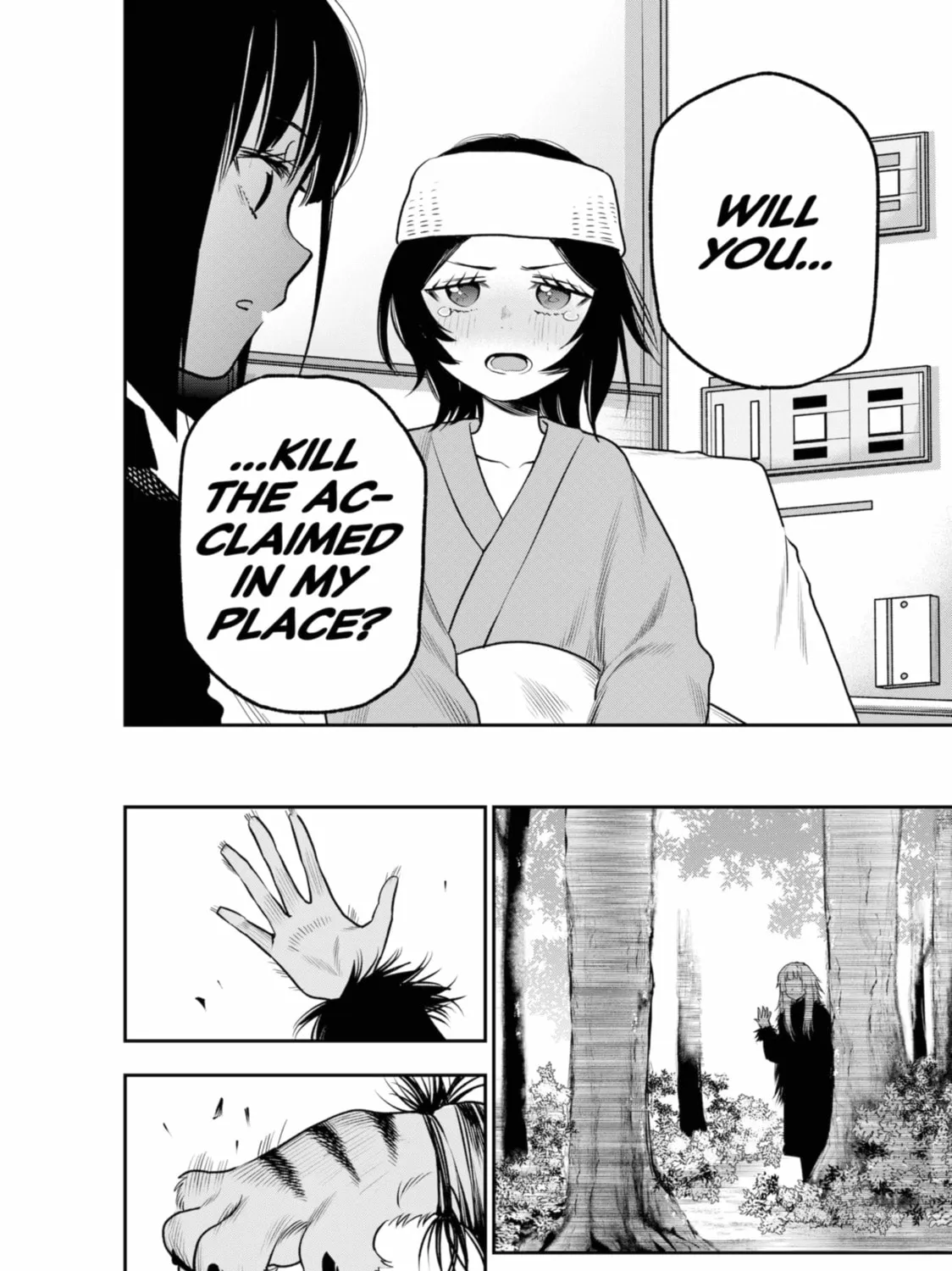 Read The Pension Life Vampire chapter 7 image 42 on Lezhin