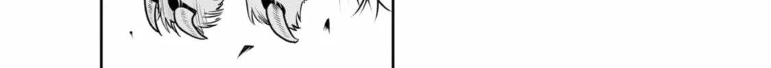 Read The Pension Life Vampire chapter 7 image 43 on Lezhin