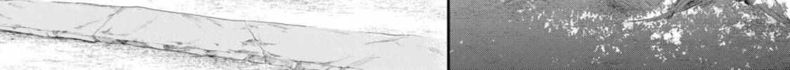 Read The Pension Life Vampire chapter 7 image 7 on Lezhin