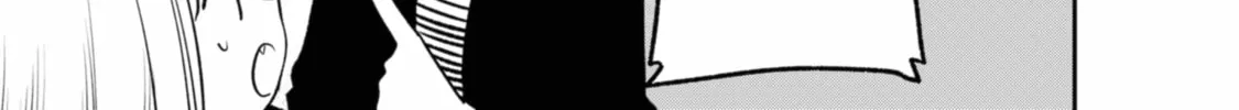 Read The Pension Life Vampire chapter 8 image 13 on Lezhin