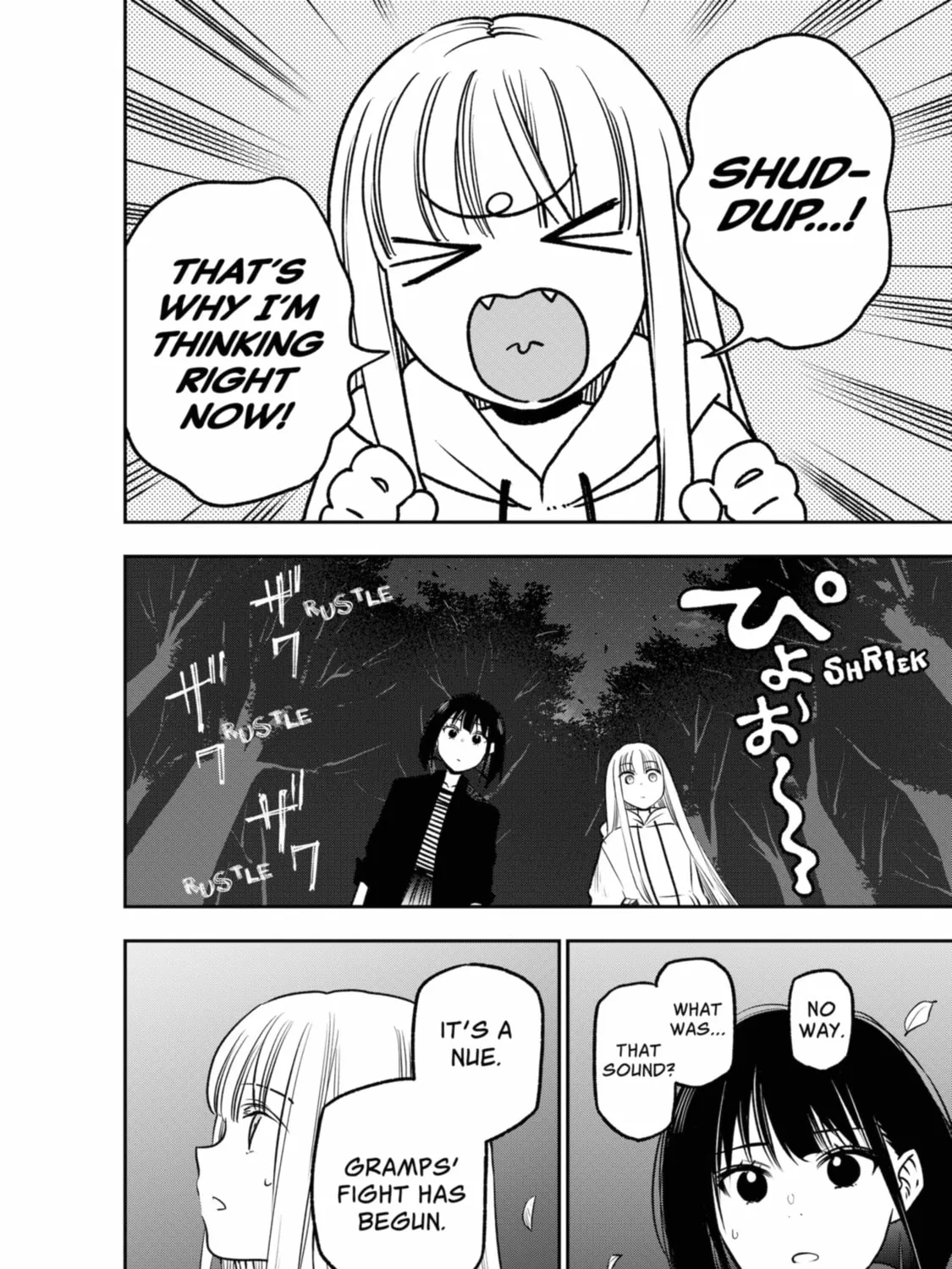 Read The Pension Life Vampire chapter 8 image 14 on Lezhin