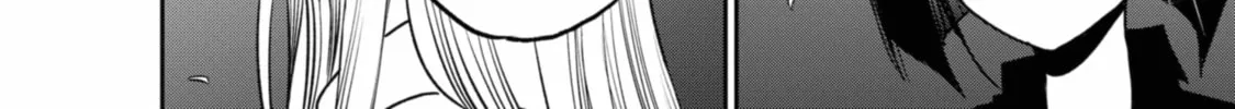 Read The Pension Life Vampire chapter 8 image 15 on Lezhin