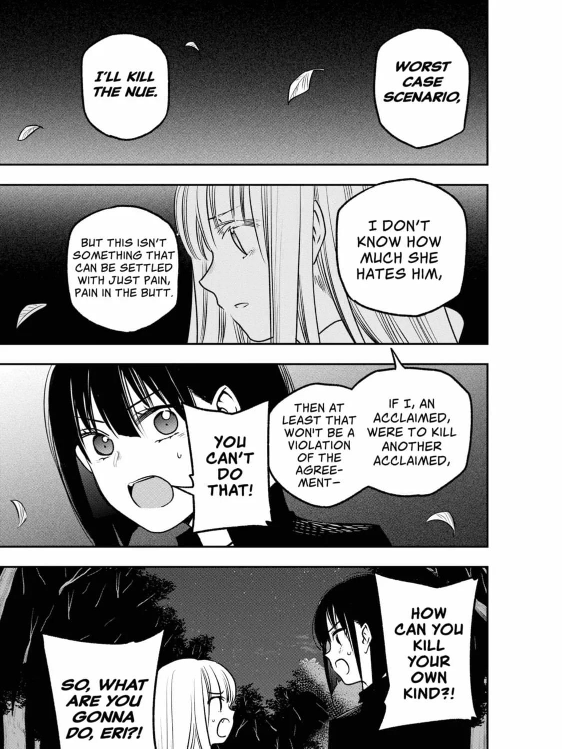 Read The Pension Life Vampire chapter 8 image 16 on Lezhin