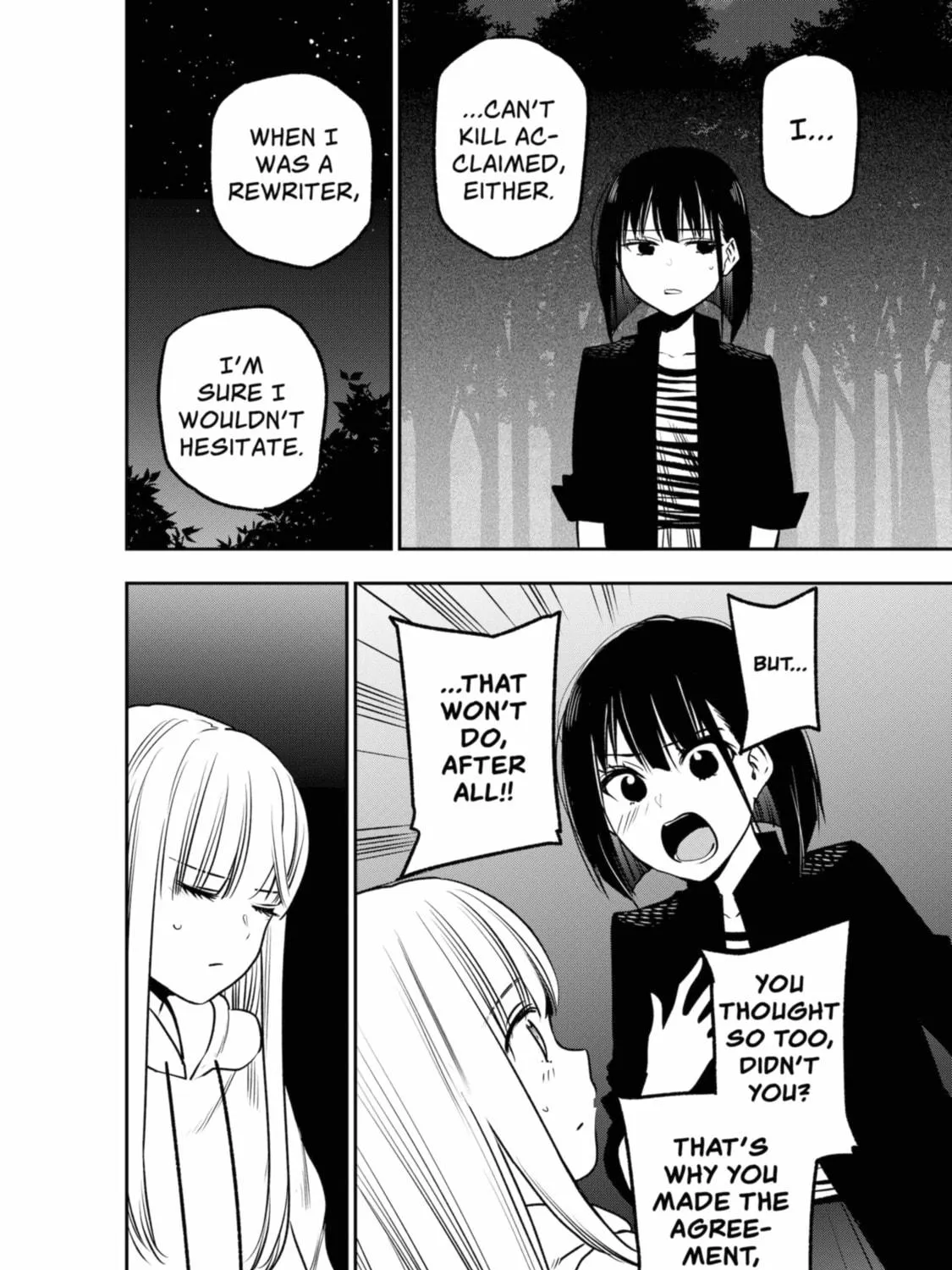 Read The Pension Life Vampire chapter 8 image 18 on Lezhin