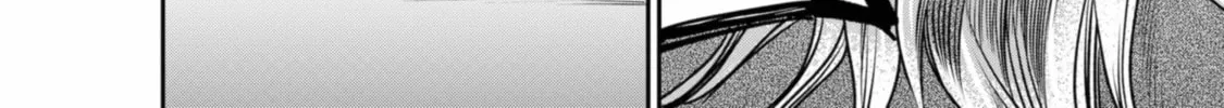 Read The Pension Life Vampire chapter 8 image 31 on Lezhin