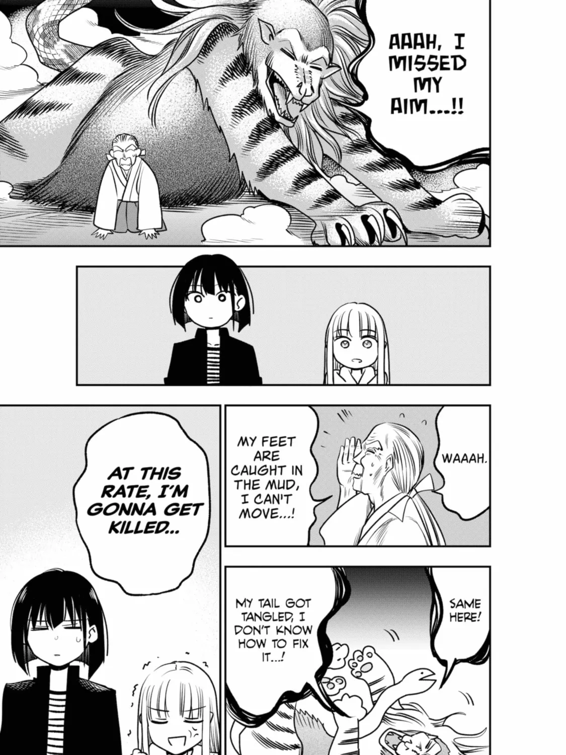 Read The Pension Life Vampire chapter 8 image 32 on Lezhin