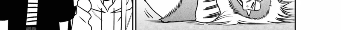 Read The Pension Life Vampire chapter 8 image 33 on Lezhin