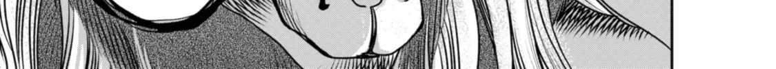 Read The Pension Life Vampire chapter 8 image 37 on Lezhin