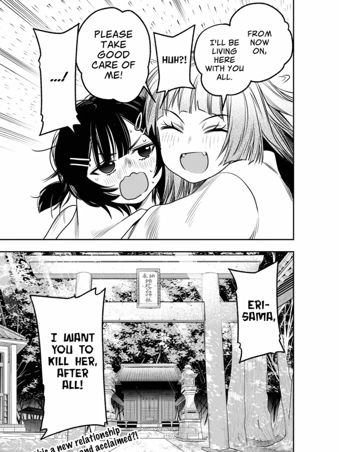 Read The Pension Life Vampire chapter 8 image 44 on Lezhin