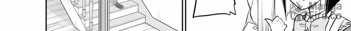 Read The Pension Life Vampire chapter 9 image 11 on Lezhin