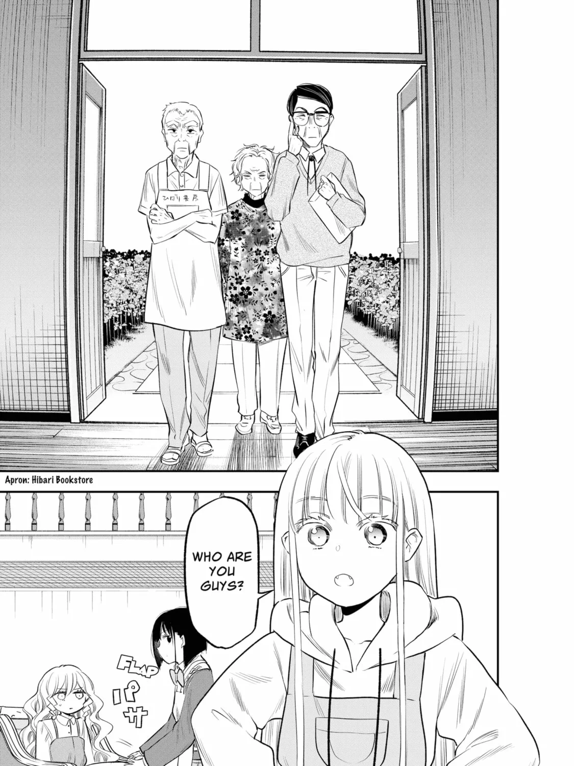 Read The Pension Life Vampire chapter 9 image 12 on Lezhin