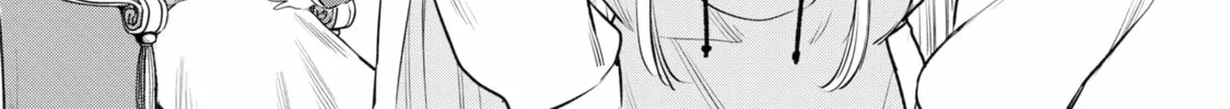 Read The Pension Life Vampire chapter 9 image 13 on Lezhin