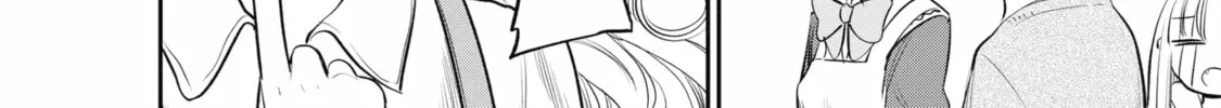 Read The Pension Life Vampire chapter 9 image 15 on Lezhin