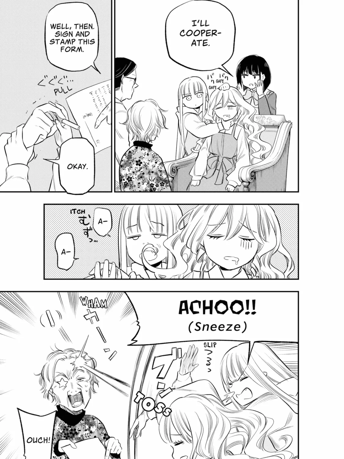 Read The Pension Life Vampire chapter 9 image 20 on Lezhin