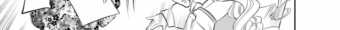 Read The Pension Life Vampire chapter 9 image 21 on Lezhin
