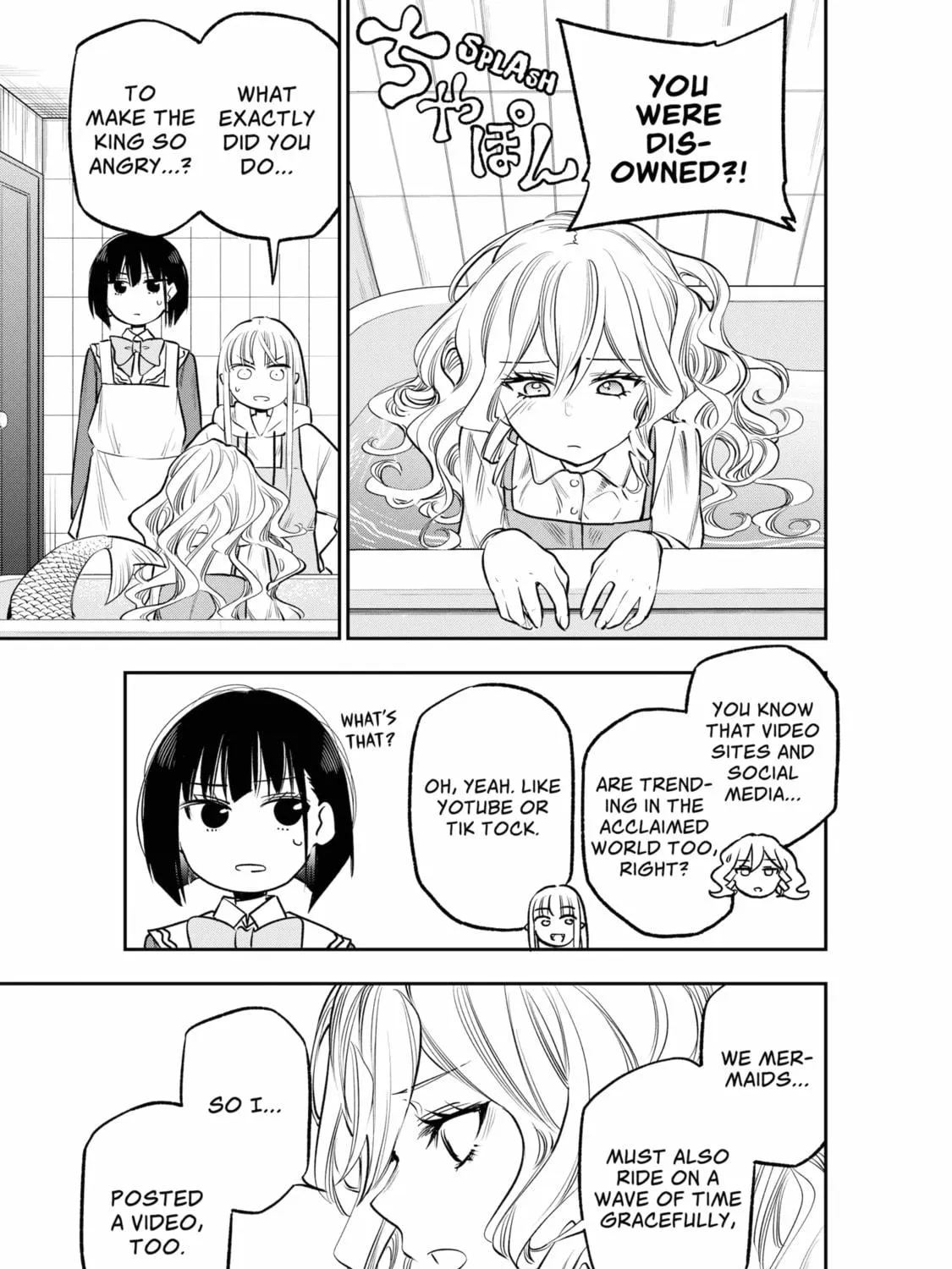 Read The Pension Life Vampire chapter 9 image 4 on Lezhin
