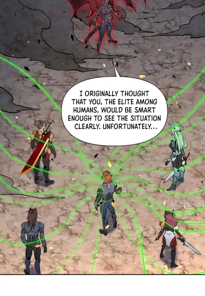 The People On Earth Are Too Ferocious Chapter 310 page 19 - 