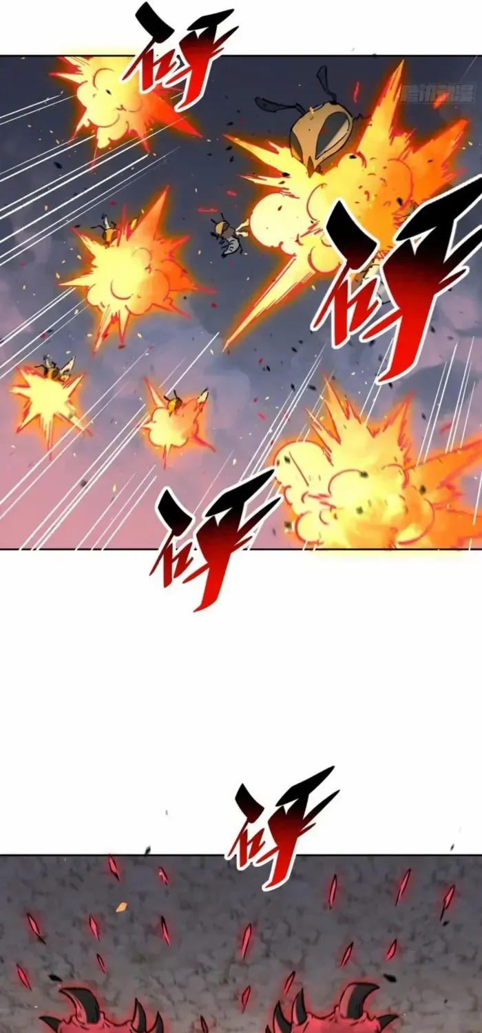 The People On Earth Are Too Ferocious Chapter 310 page 22 - 