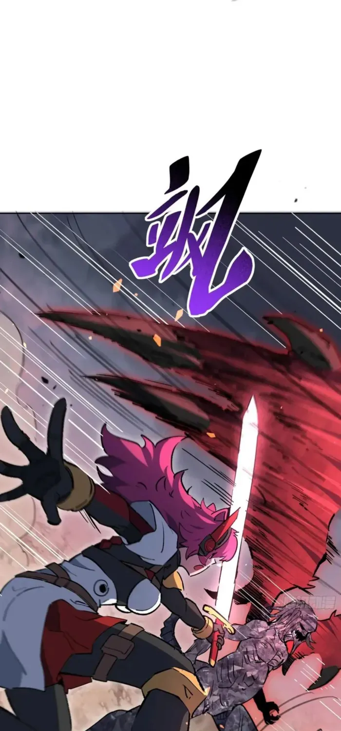 The People On Earth Are Too Ferocious Chapter 310 page 28 - 