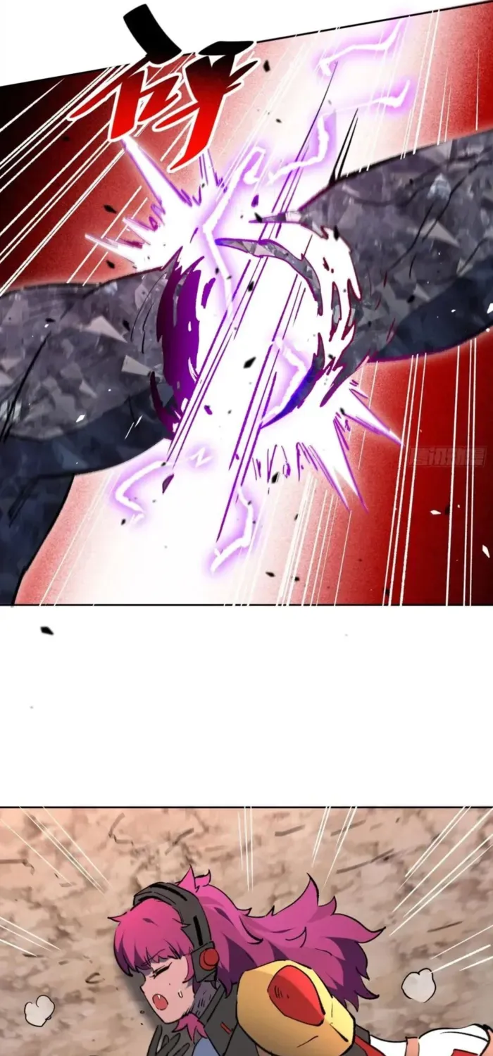 The People On Earth Are Too Ferocious Chapter 310 page 34 - 