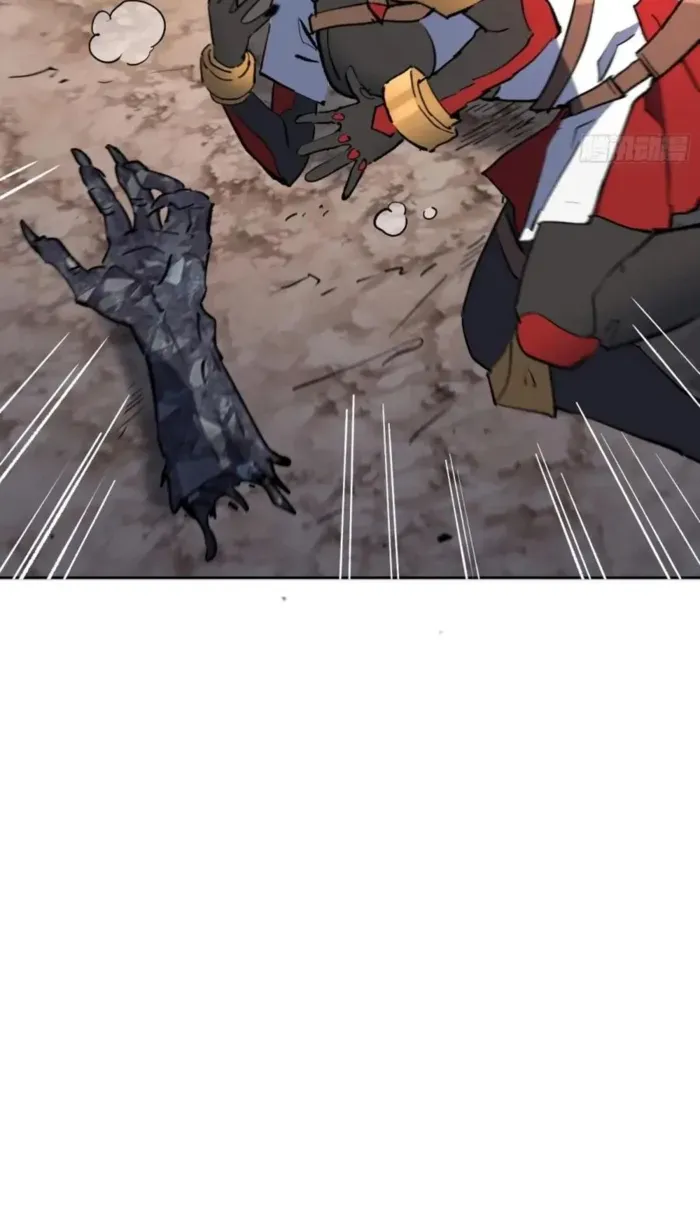 The People On Earth Are Too Ferocious Chapter 310 page 35 - 