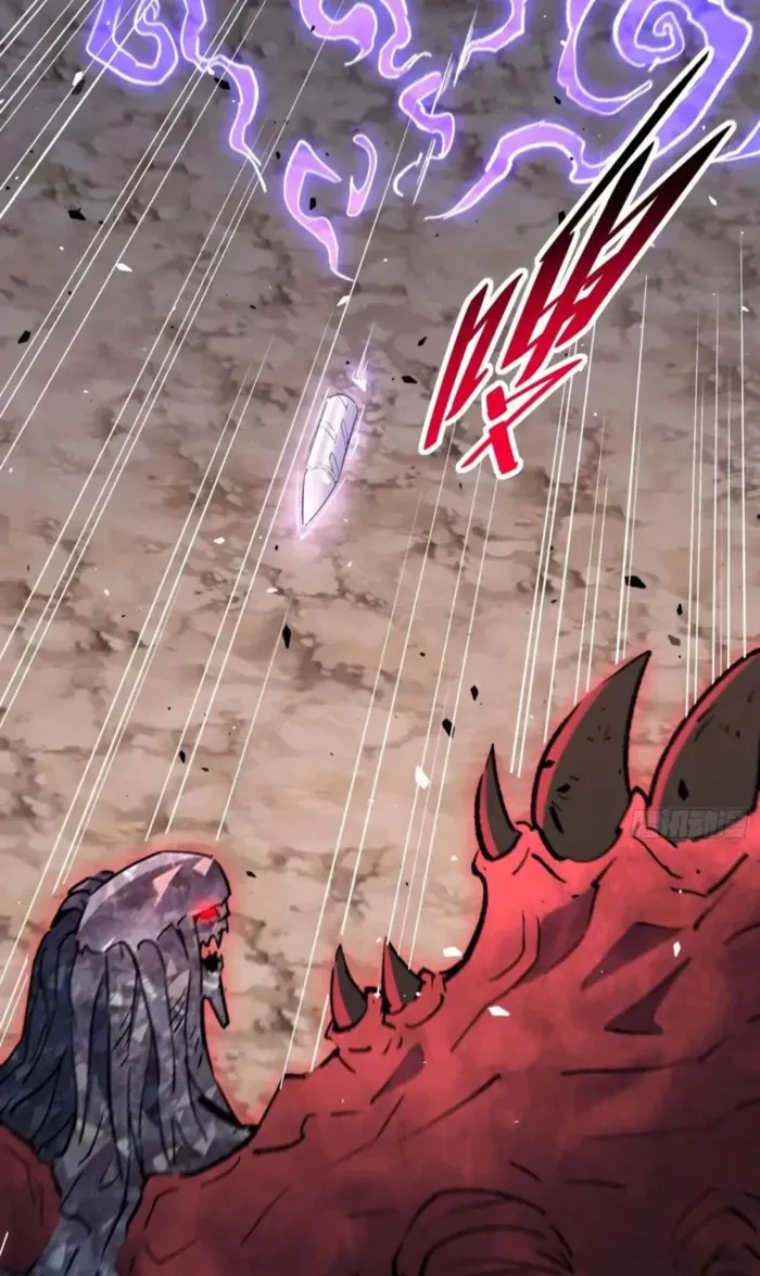 The People On Earth Are Too Ferocious Chapter 310 page 5 - 