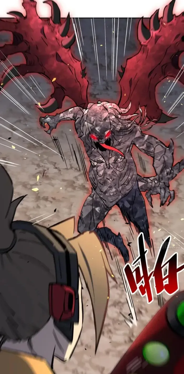 The People On Earth Are Too Ferocious Chapter 310 page 43 - 