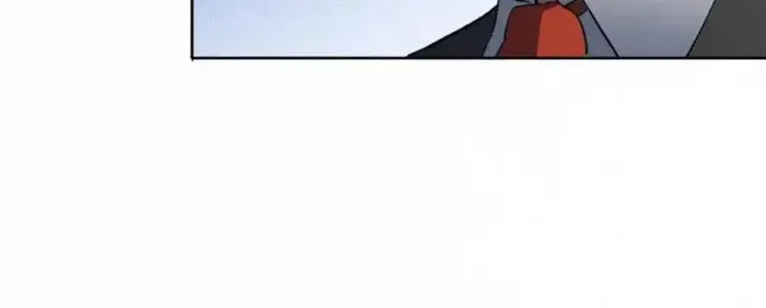 The People On Earth Are Too Ferocious Chapter 310 page 57 - 