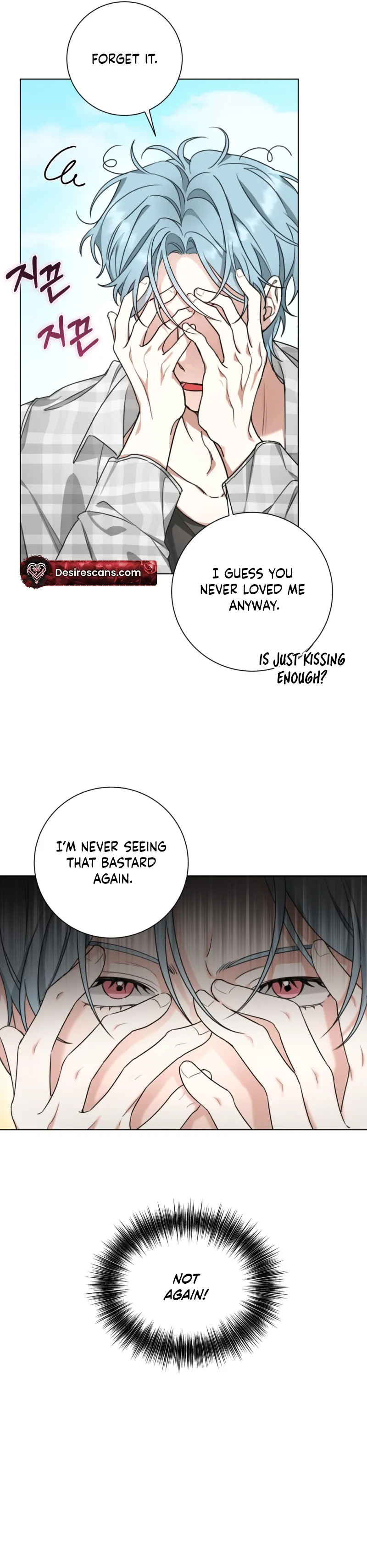 Read The Perfect Breakup chapter 1 image 11 on Lezhin