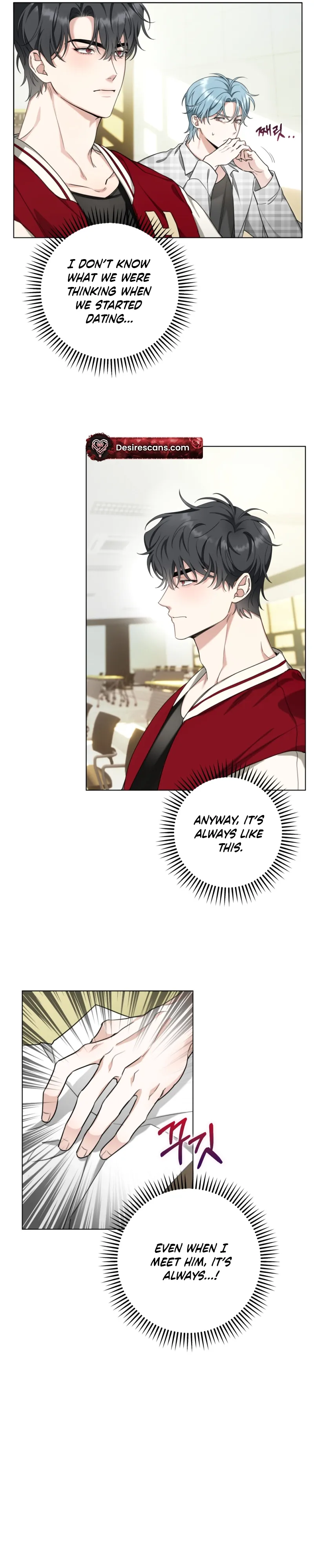 Read The Perfect Breakup chapter 1 image 16 on Lezhin