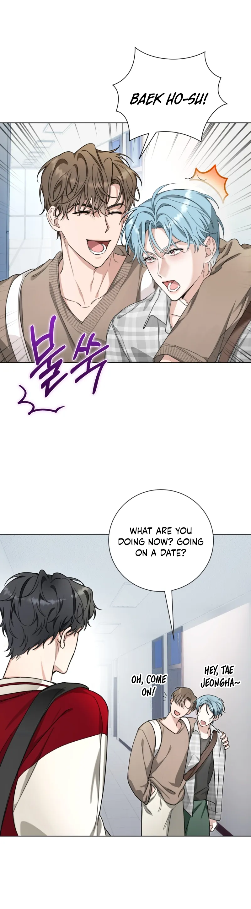 Read The Perfect Breakup chapter 1 image 17 on Lezhin