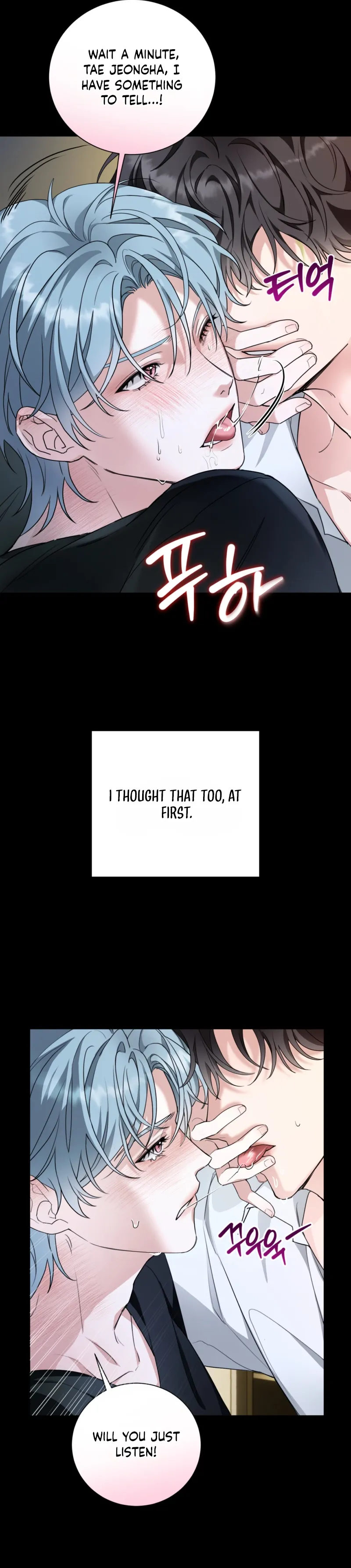 Read The Perfect Breakup chapter 1 image 2 on Lezhin