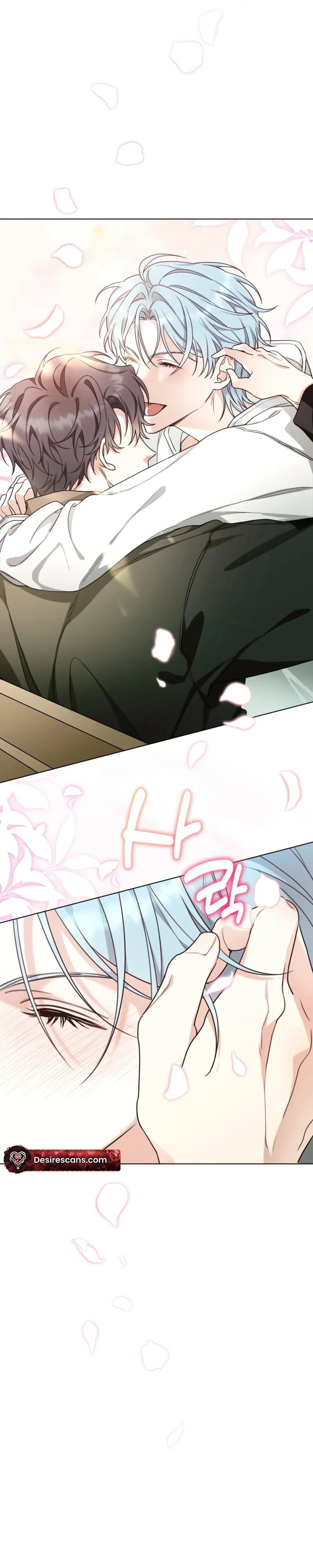 Read The Perfect Breakup chapter 1 image 27 on Lezhin