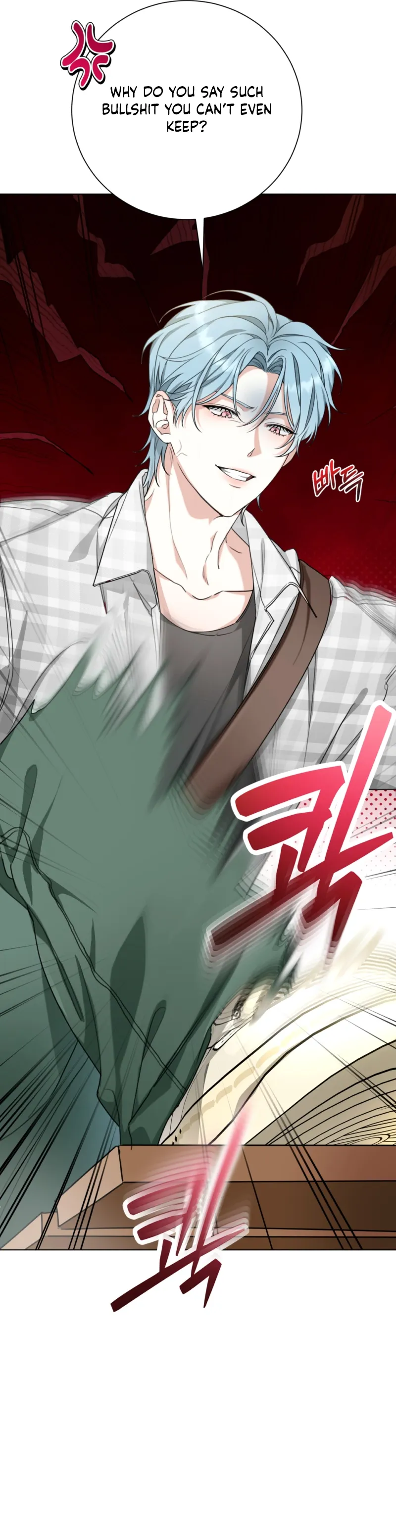 Read The Perfect Breakup chapter 1 image 29 on Lezhin