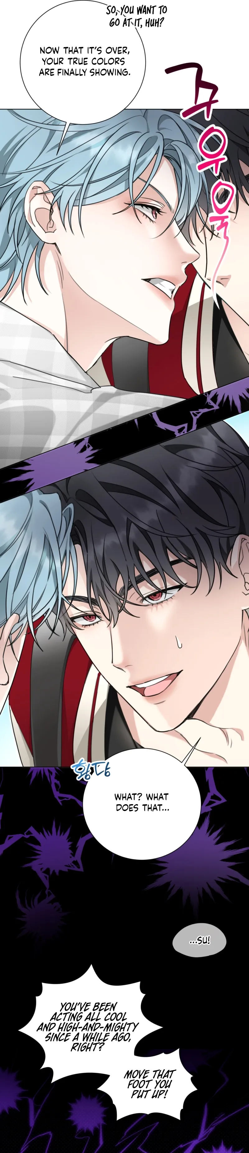 Read The Perfect Breakup chapter 1 image 33 on Lezhin
