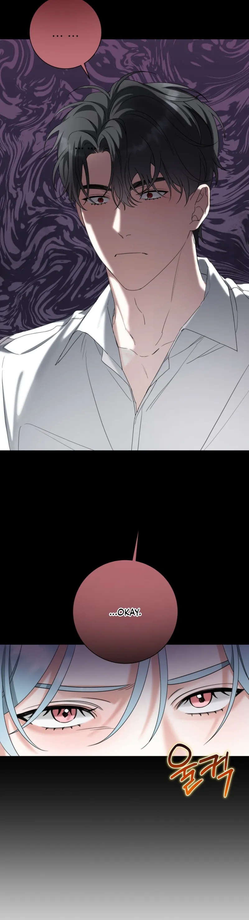 Read The Perfect Breakup chapter 1 image 9 on Lezhin
