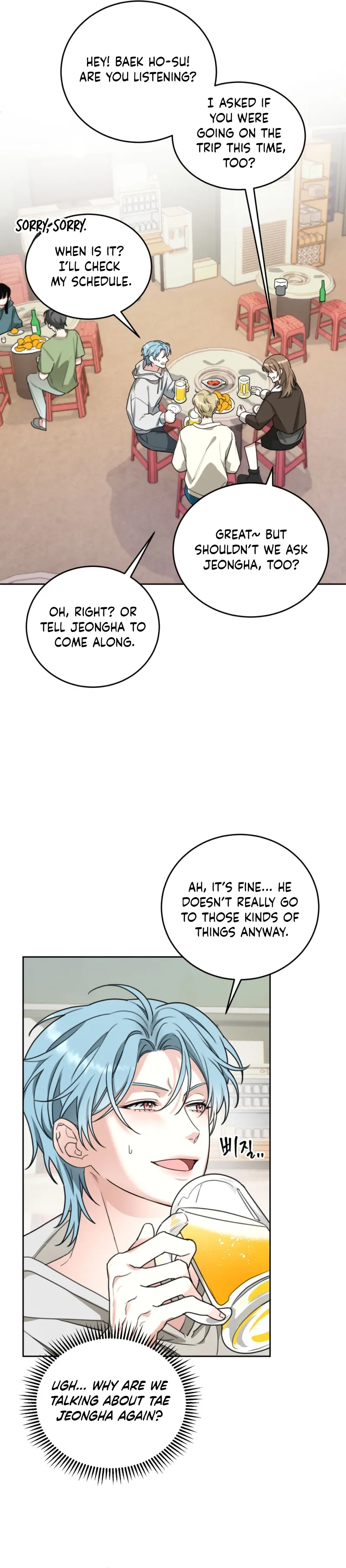 Read The Perfect Breakup chapter 2 image 10 on Lezhin