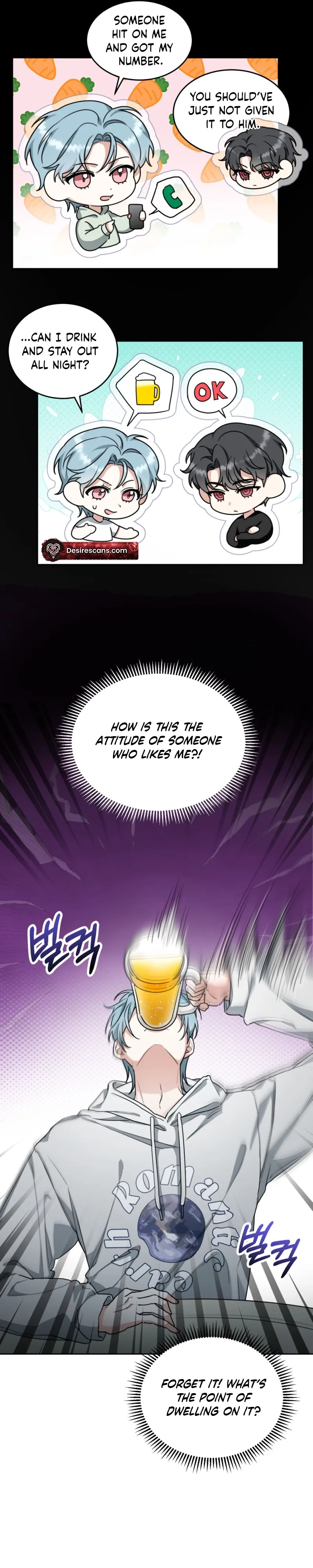 Read The Perfect Breakup chapter 2 image 14 on Lezhin