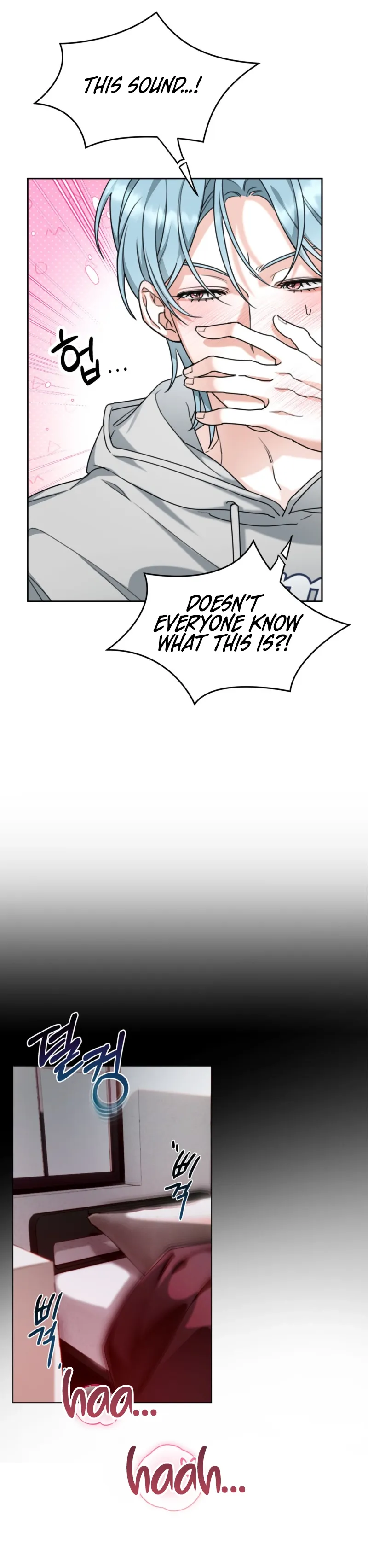 Read The Perfect Breakup chapter 2 image 18 on Lezhin