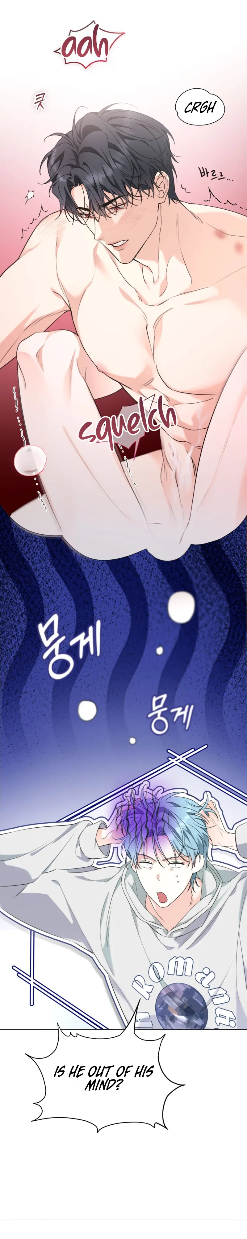Read The Perfect Breakup chapter 2 image 21 on Lezhin
