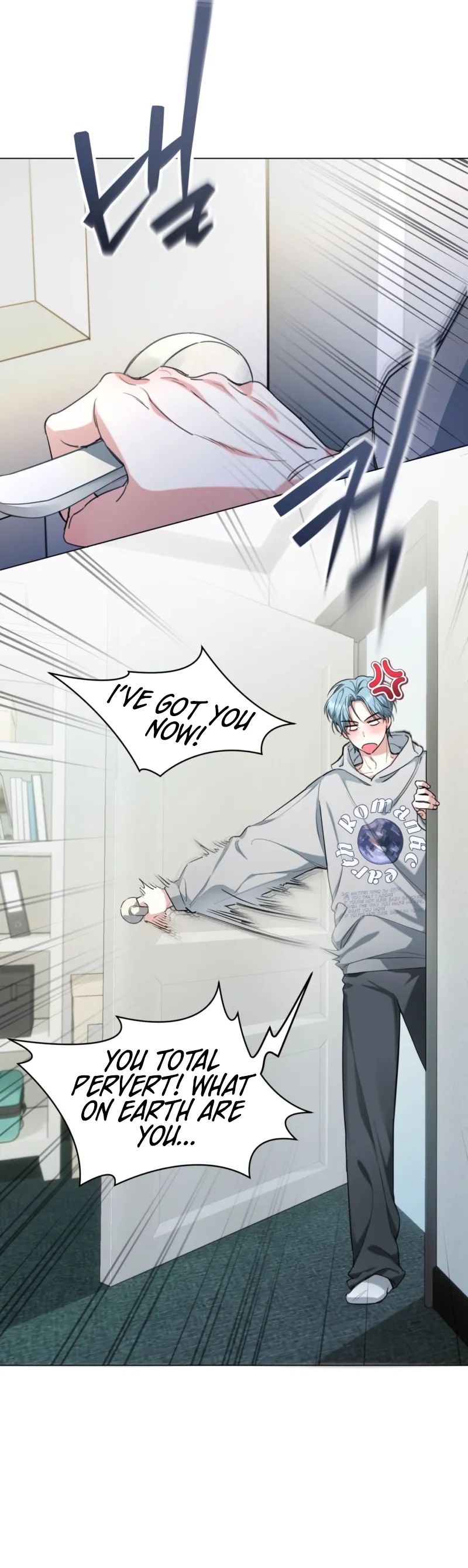 Read The Perfect Breakup chapter 2 image 23 on Lezhin