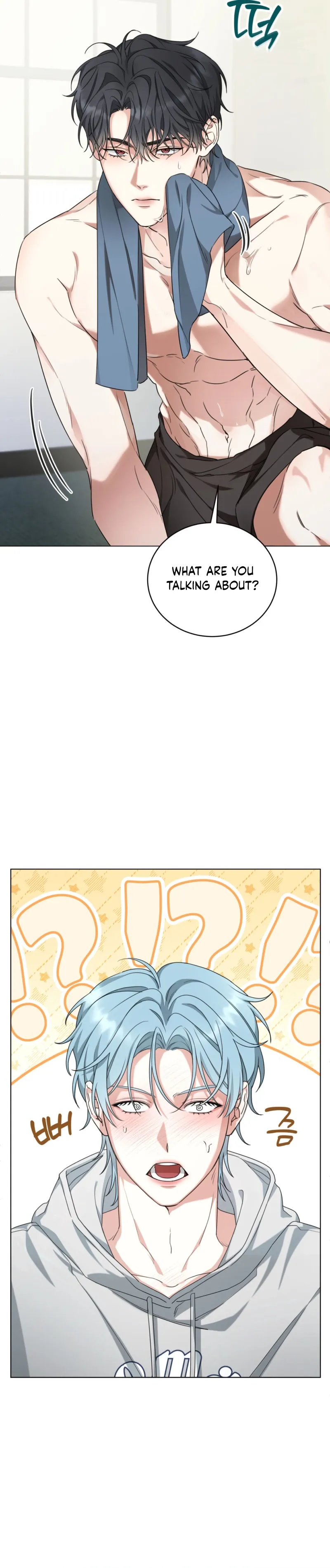Read The Perfect Breakup chapter 2 image 25 on Lezhin