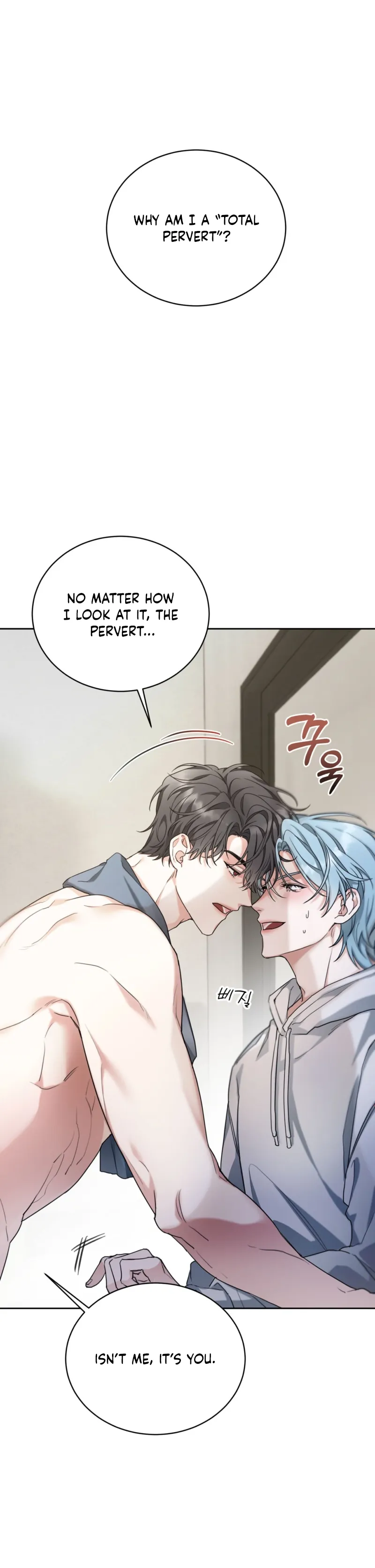 Read The Perfect Breakup chapter 2 image 29 on Lezhin