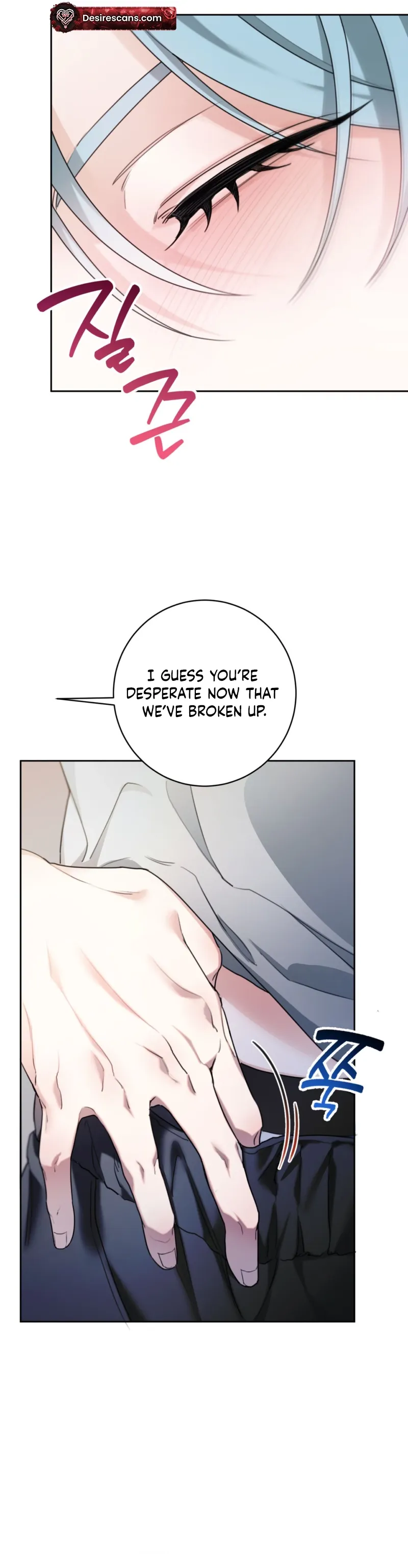 Read The Perfect Breakup chapter 2 image 30 on Lezhin