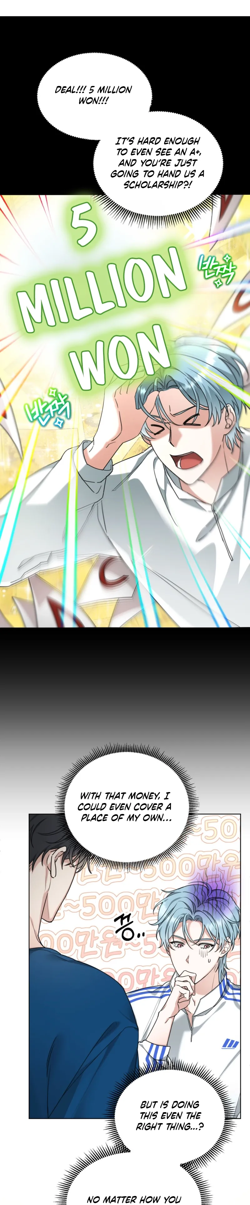Read The Perfect Breakup chapter 2 image 5 on Lezhin