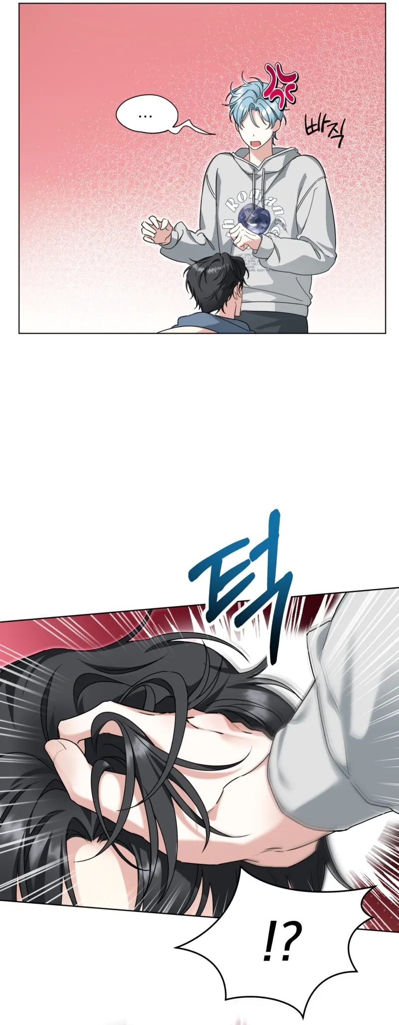 Read The Perfect Breakup chapter 3 image 1 on Lezhin